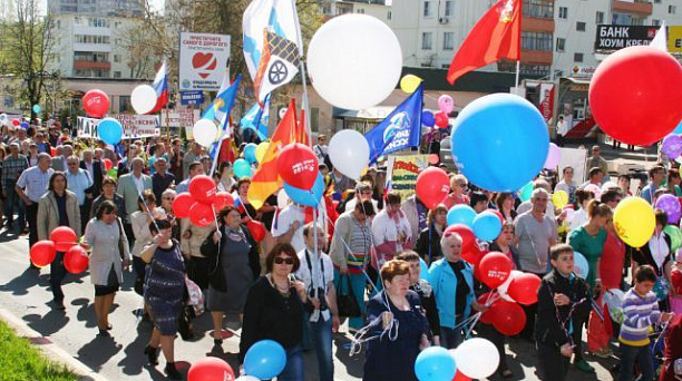 Администрация Западного округа приглашает предприятия потребительской сферы принять участие в шествии трудовых коллективов