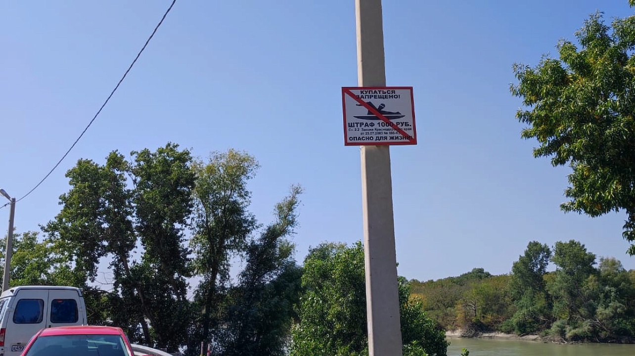 Фото: администрация Западного округа