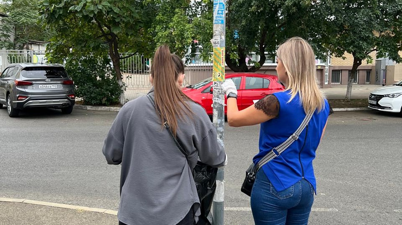 Фото: администрация Центрального округа