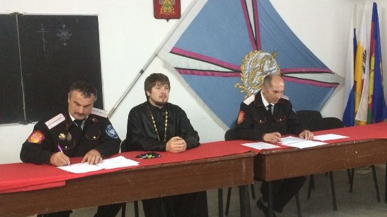 Казаки Хуторского казачьего общества «Гвардейское» выбрали атамана