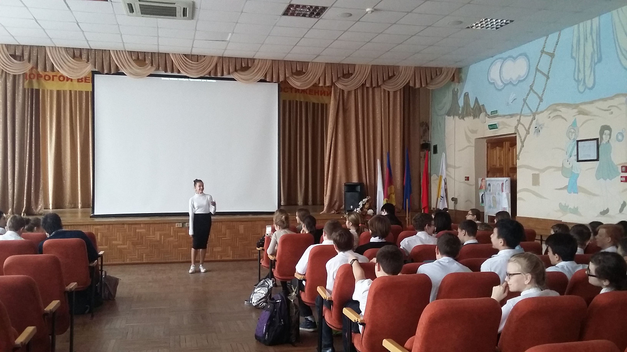 С учащимися Западного округа провели лекционное занятие по знанию закона