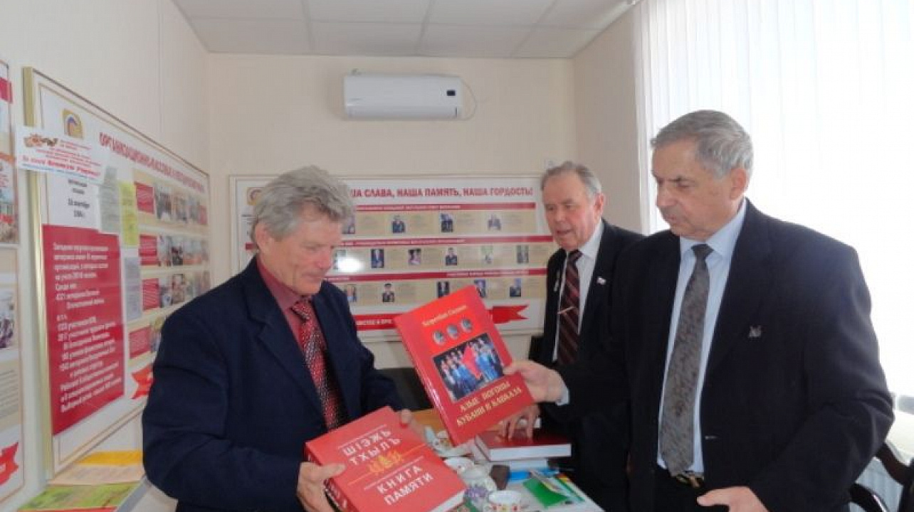 Ветеранские организации договорились о сотрудничестве