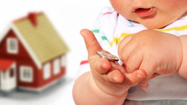 Управление социальной защиты информирует о социальной выплате в виде денежной компенсации на полноценное питание