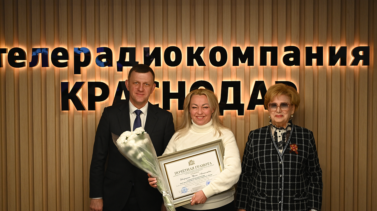 Фото: Андрей Зубов