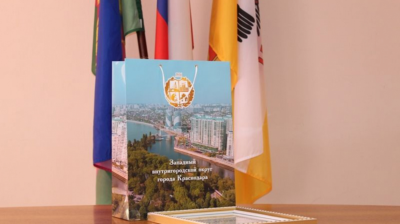 В Западном округе прошло мероприятие, посвящённое двум праздничным датам в истории Кубанского казачества_.JPG