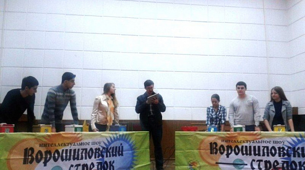 В Западном округе взяла старт интеллектуальная игра «Ворошиловский стрелок»