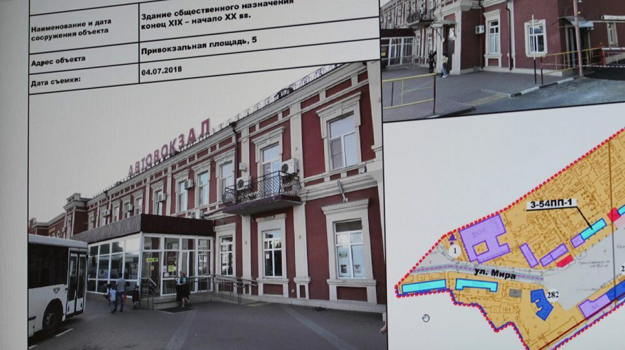 Фото: Владимир Нестеренко