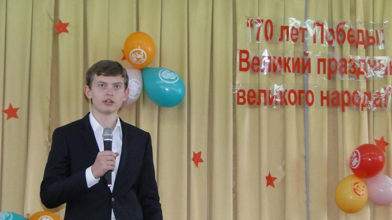 Патриотический конкурс «Память сердца» состоялся в гимназии №18