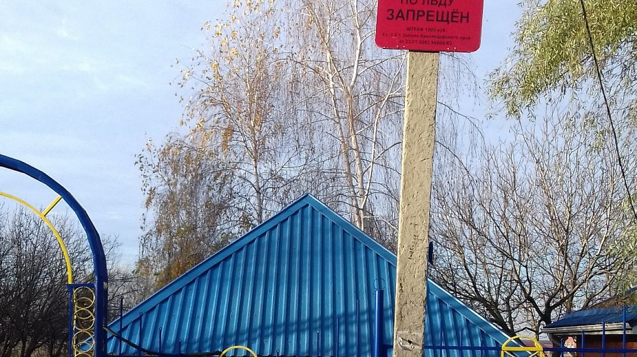 Администрация Западного округа информирует