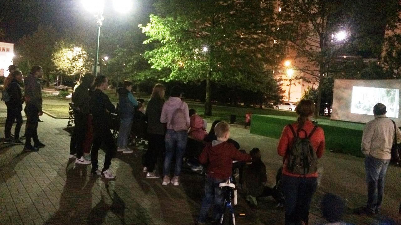 В Юбилейном микрорайоне прошёл показ фильмов под открытым небом