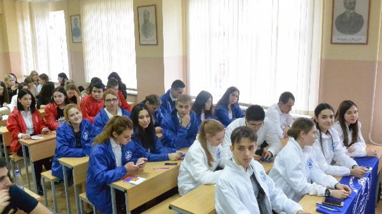 В Центральном округе состоялся диктант на знание Конституции РФ