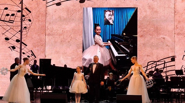 Детской школе искусств им. Рахманинова исполнилось 70 лет  