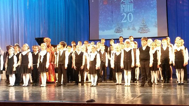 20-летний юбилей отметила Первая на Кубани Русская православная школа