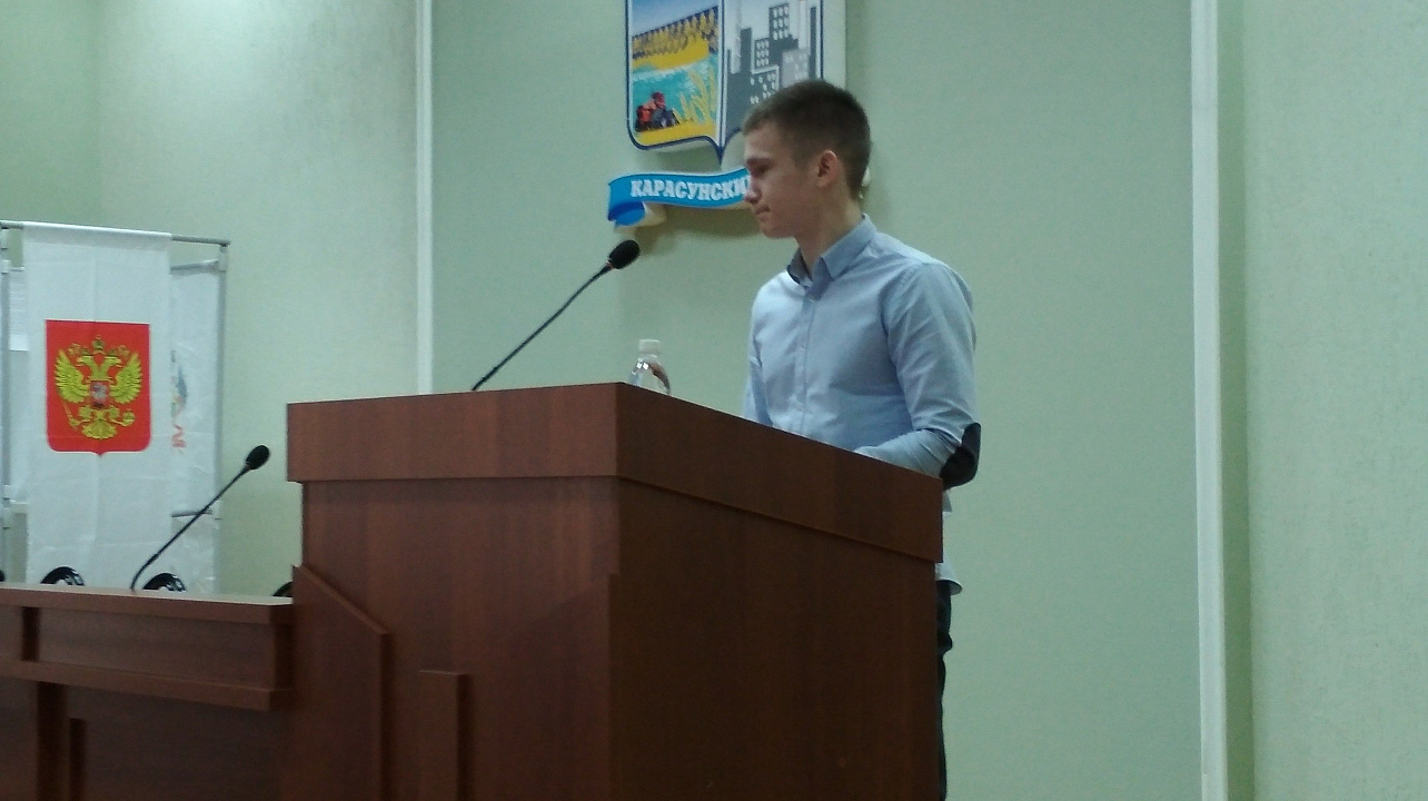 В Карасунском округе прошли выборы кандидатов в Молодёжный парламент Краснодара 4-го созыва