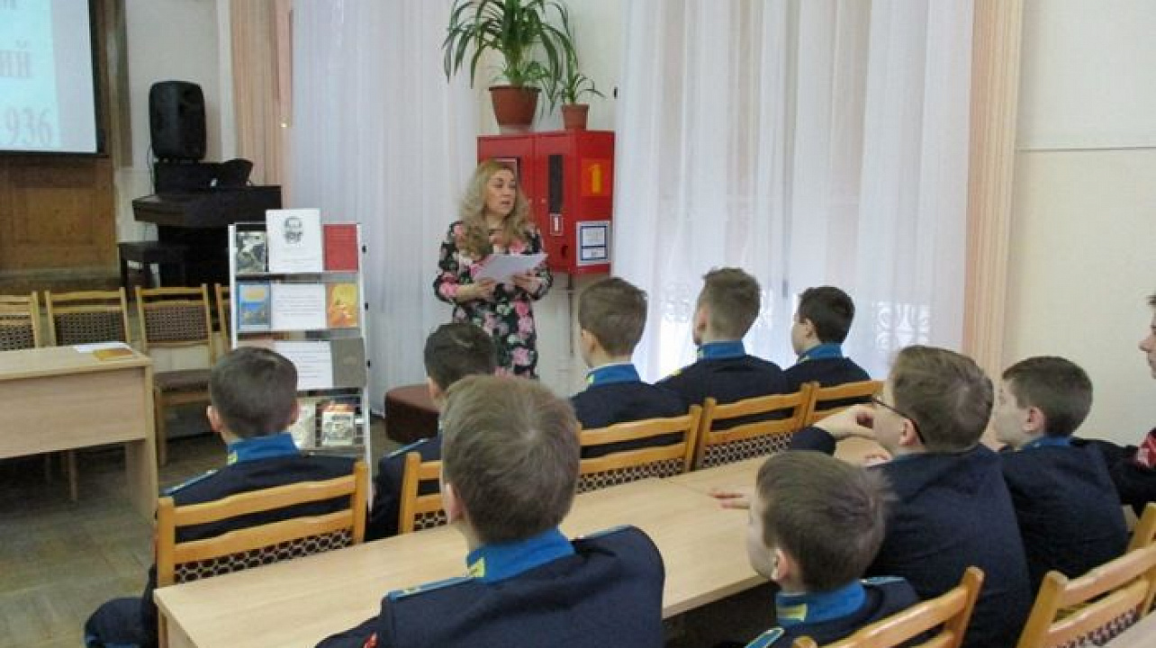 В библиотеке Западного округа прошел литературный вечер для кадетов Краснодарского президентского училища