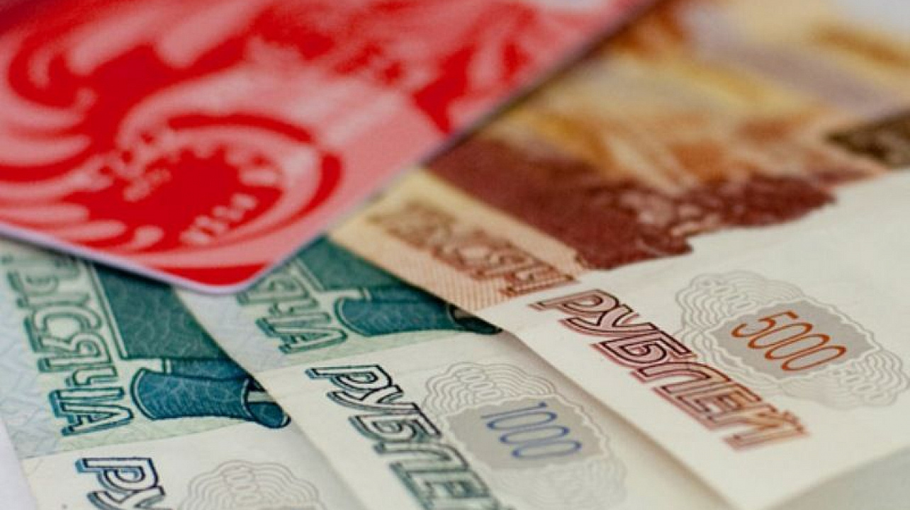 Позаботьтесь о своей пенсии заранее