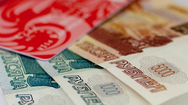 Позаботьтесь о своей пенсии заранее