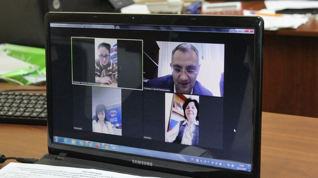 Заместитель председателя Совета сторонников партии краснодарского местного отделения партии «Единая Россия» Сергей Громыко провел личный прием граждан