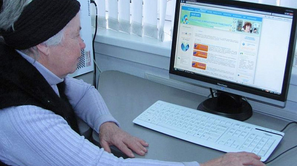 Не платите посредникам! Услуги ПФР бесплатны!