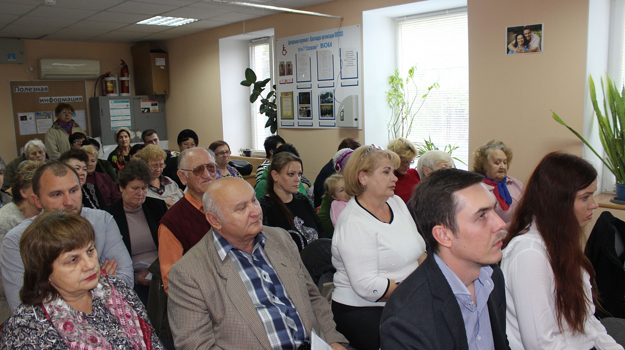 В территориальном центре № 31 Центрального округа состоялось информационное занятие