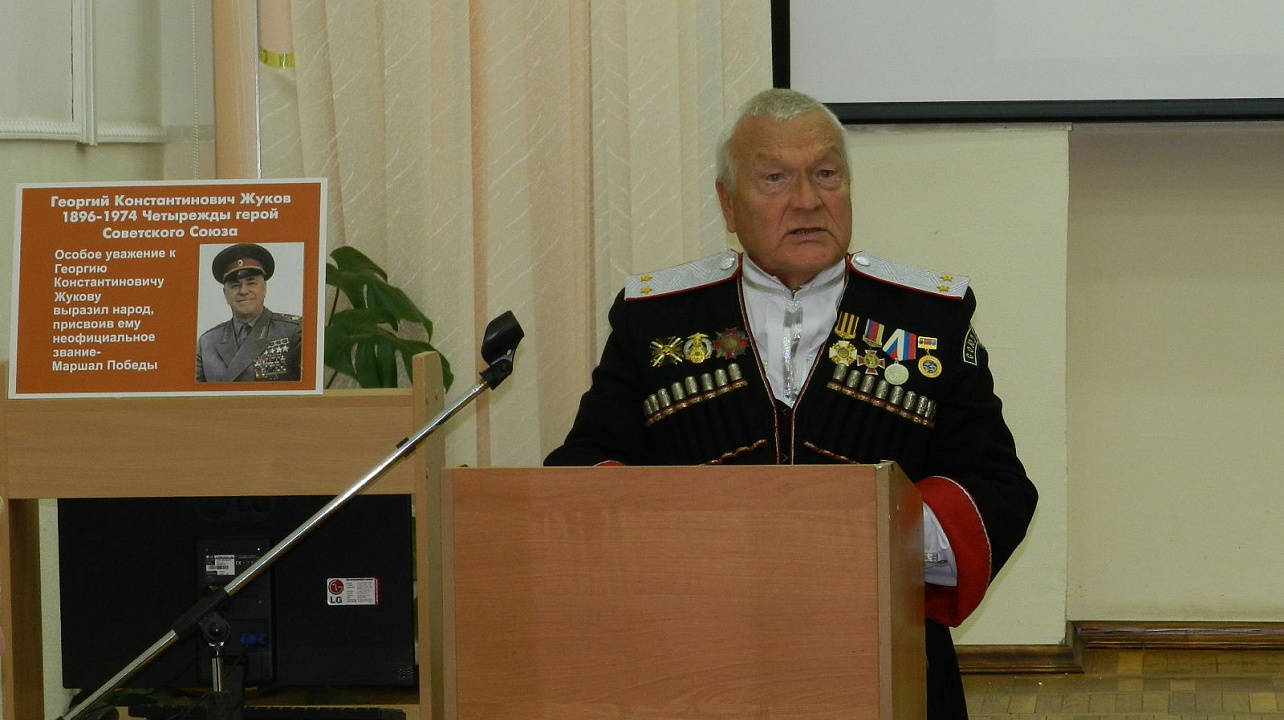 В библиотеке Западного округа состоялась конференция