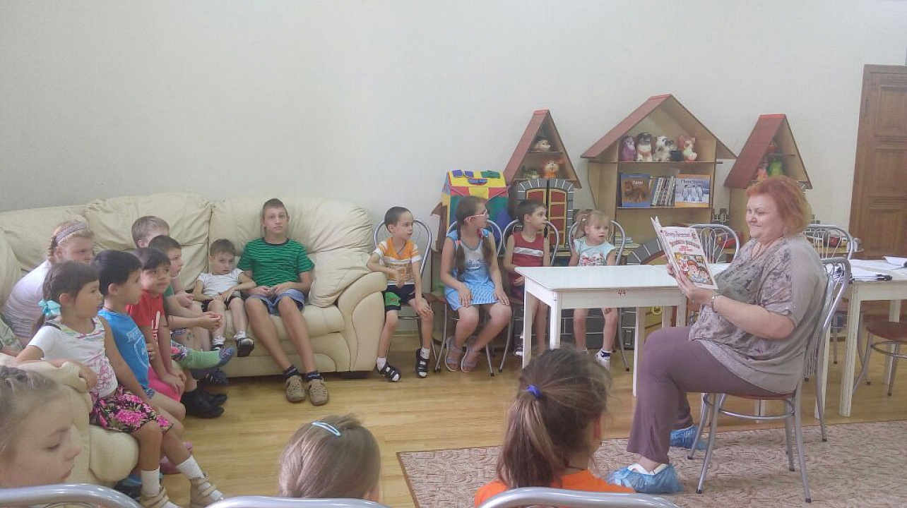 мероприятие для детей с ограниченными возможностями