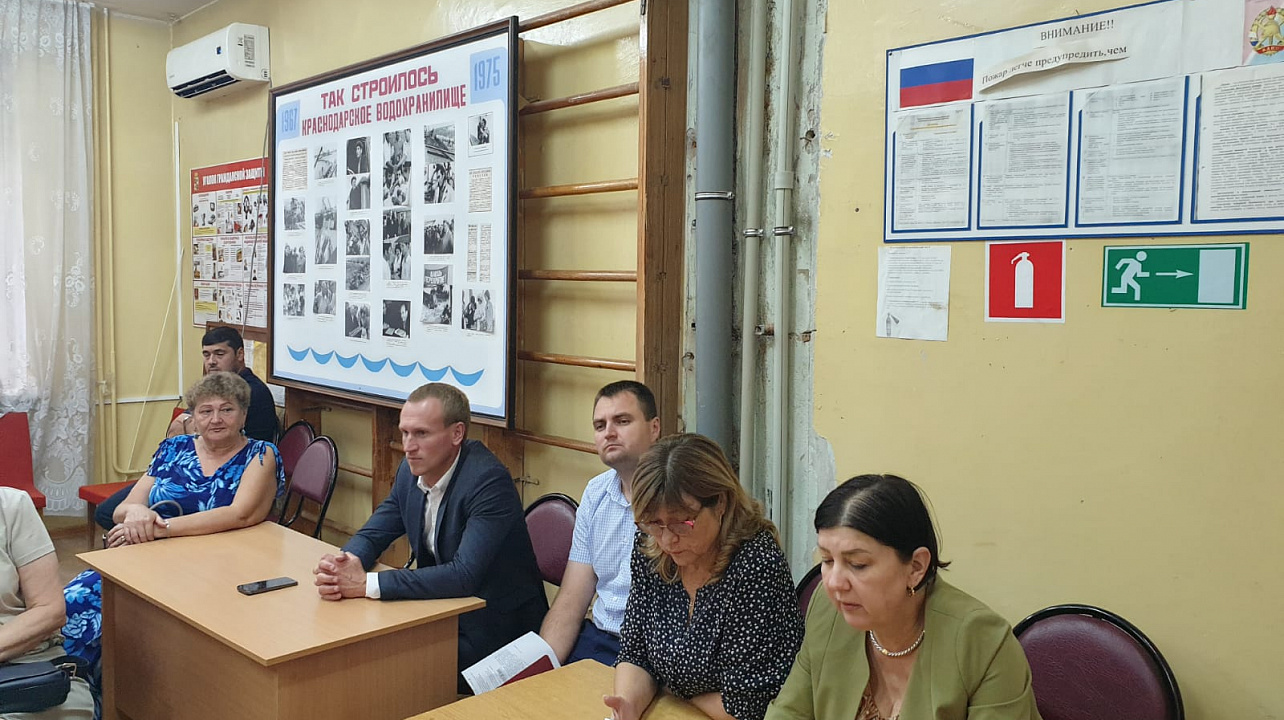 Фото: администрация Карасунского внутригородского округа