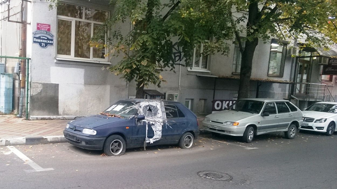 Отдел общественной безопасности администрации Западного округа провел мониторинг улиц с целью выявления и уборки транспортных средств, брошенных собственниками