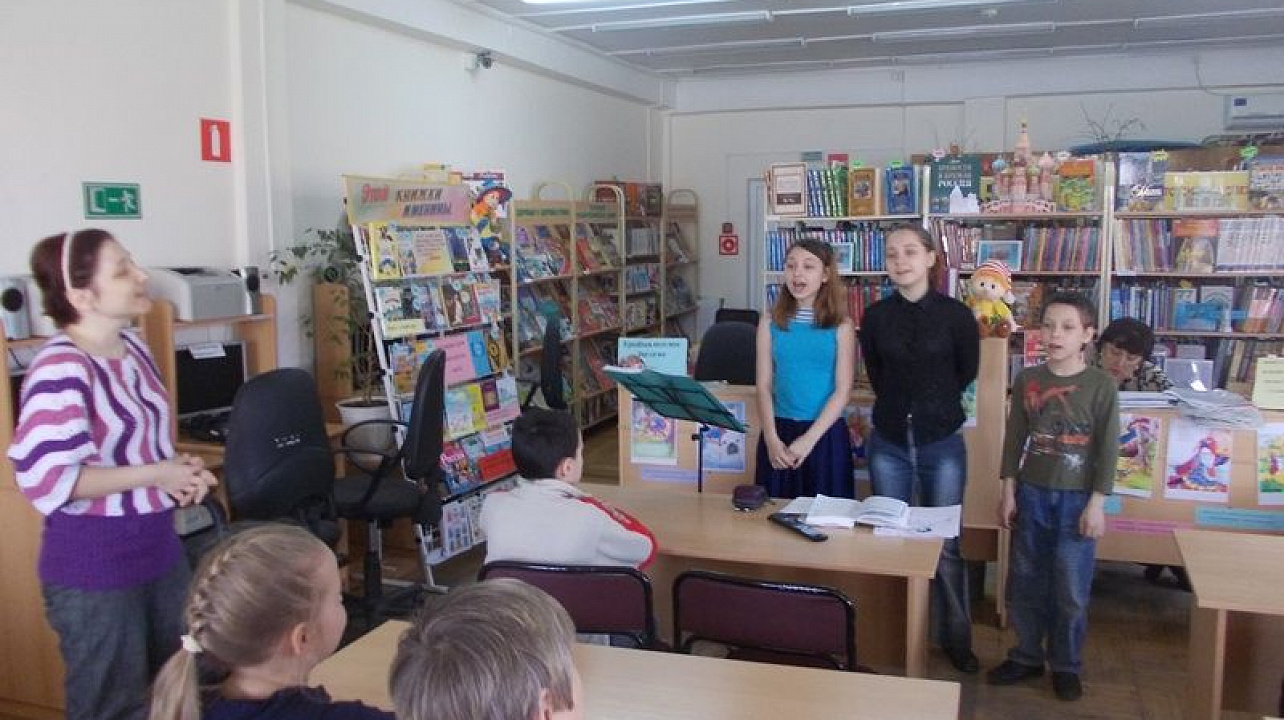 Музыкально-литературный час «Читай, отгадывай, смотри» прошел в детской библиотеке им. Чуковского