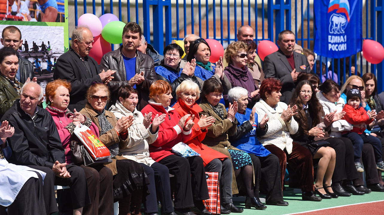 Фото: управление по физической культуре и спорту