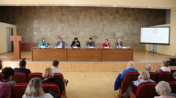 В администрации Центрального внутригородского округа состоялось расширенное совещание с руководителями органов ТОС, председателями ТСЖ и ЖСК