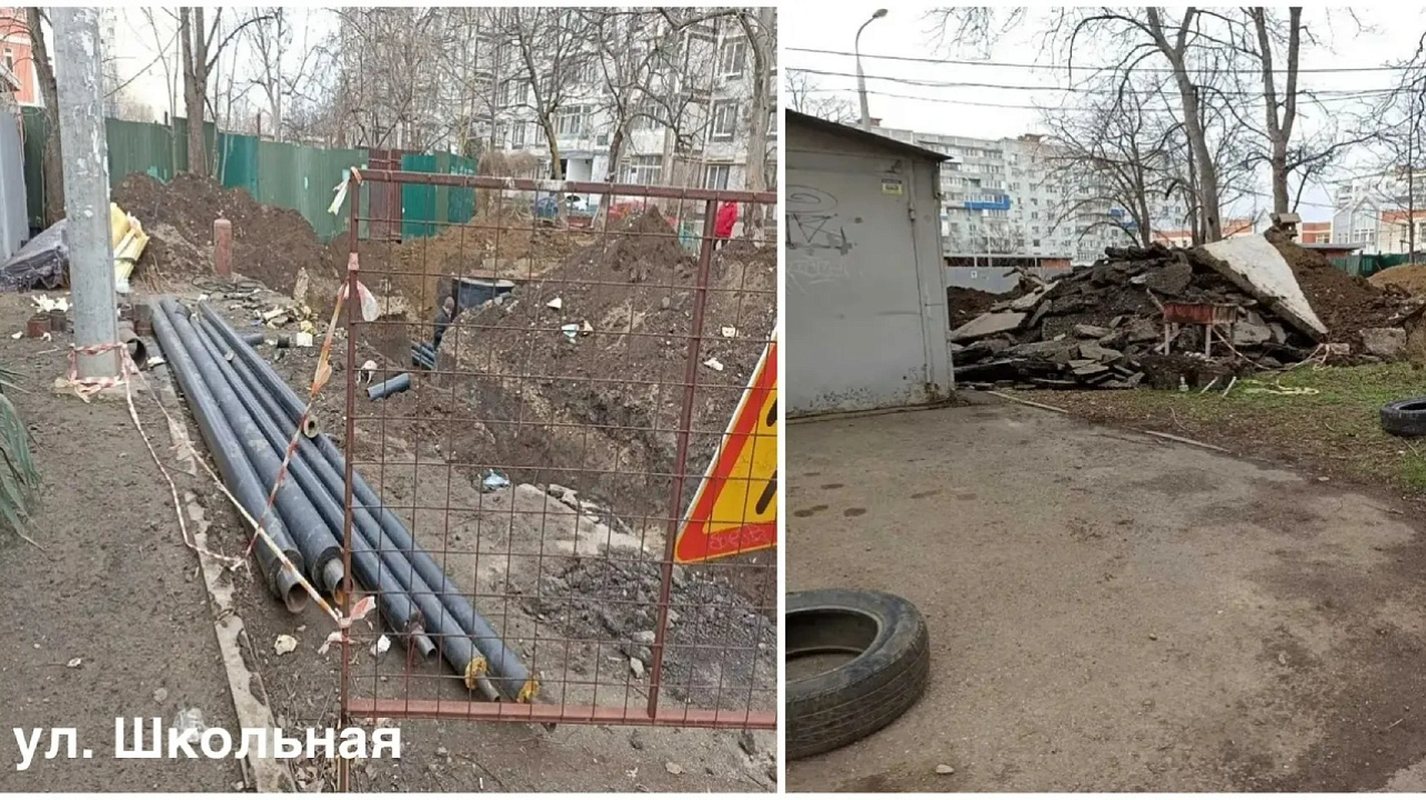 Фото: max.ru/emnaumov