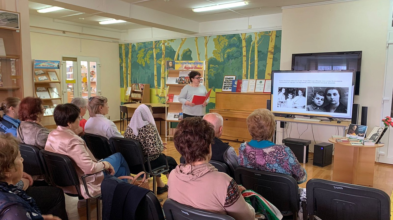 Фото: библиотека им. В.В. Маяковского