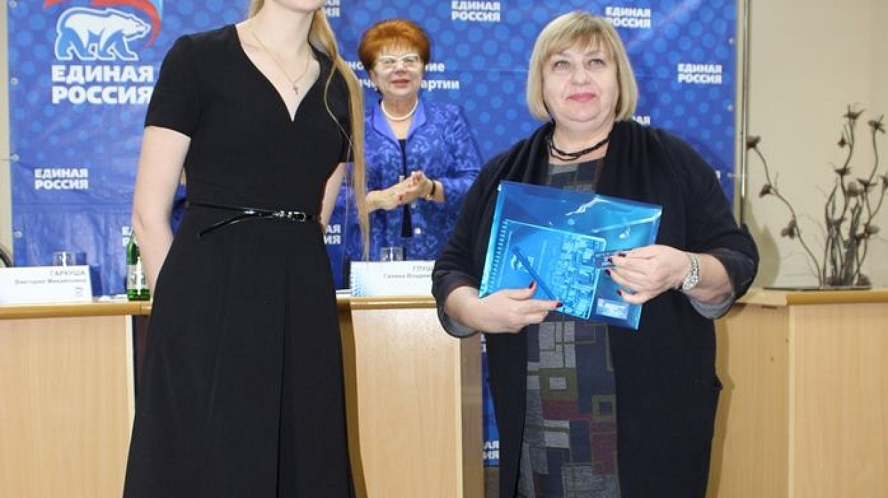 Единороссы Центрального округа города Краснодара подвели итоги года и обсудили решения XVIII Съезда партии