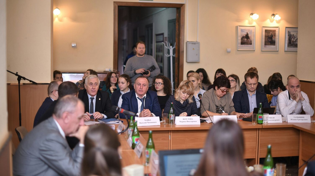 В Краснодаре провели пятую научно-практическую конференцию по проблемам межнациональных отношений (4).JPG