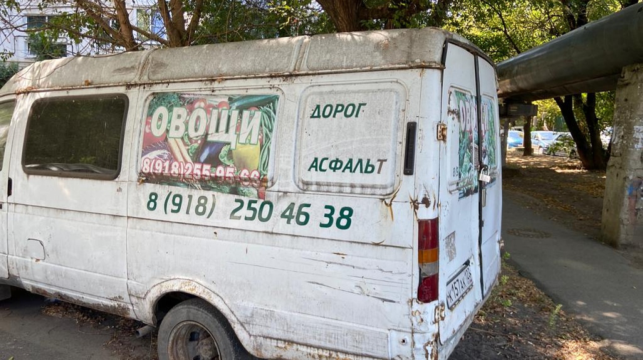 Фото: администрации Центрального округа