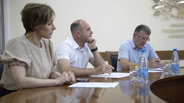  Сотрудничество КубГУ с Университетом Восточного Сараево (Республика Сербская) 