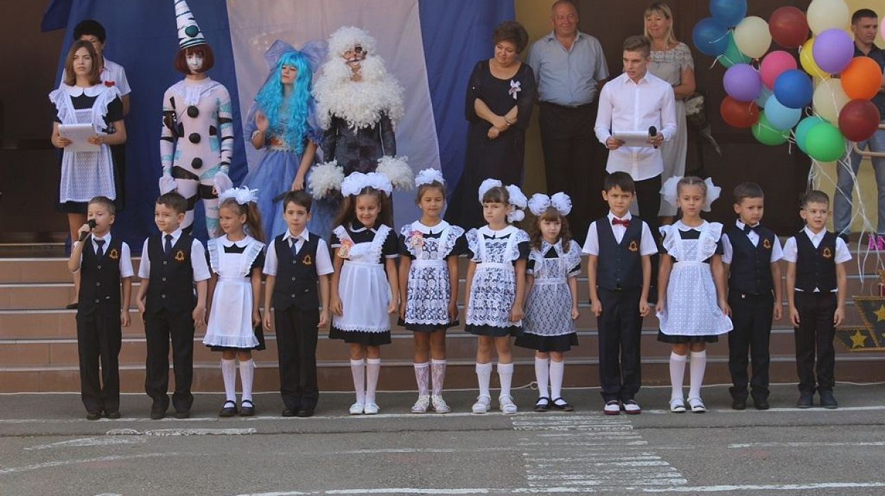 В школах Центрального округа прозвенел Первый звонок