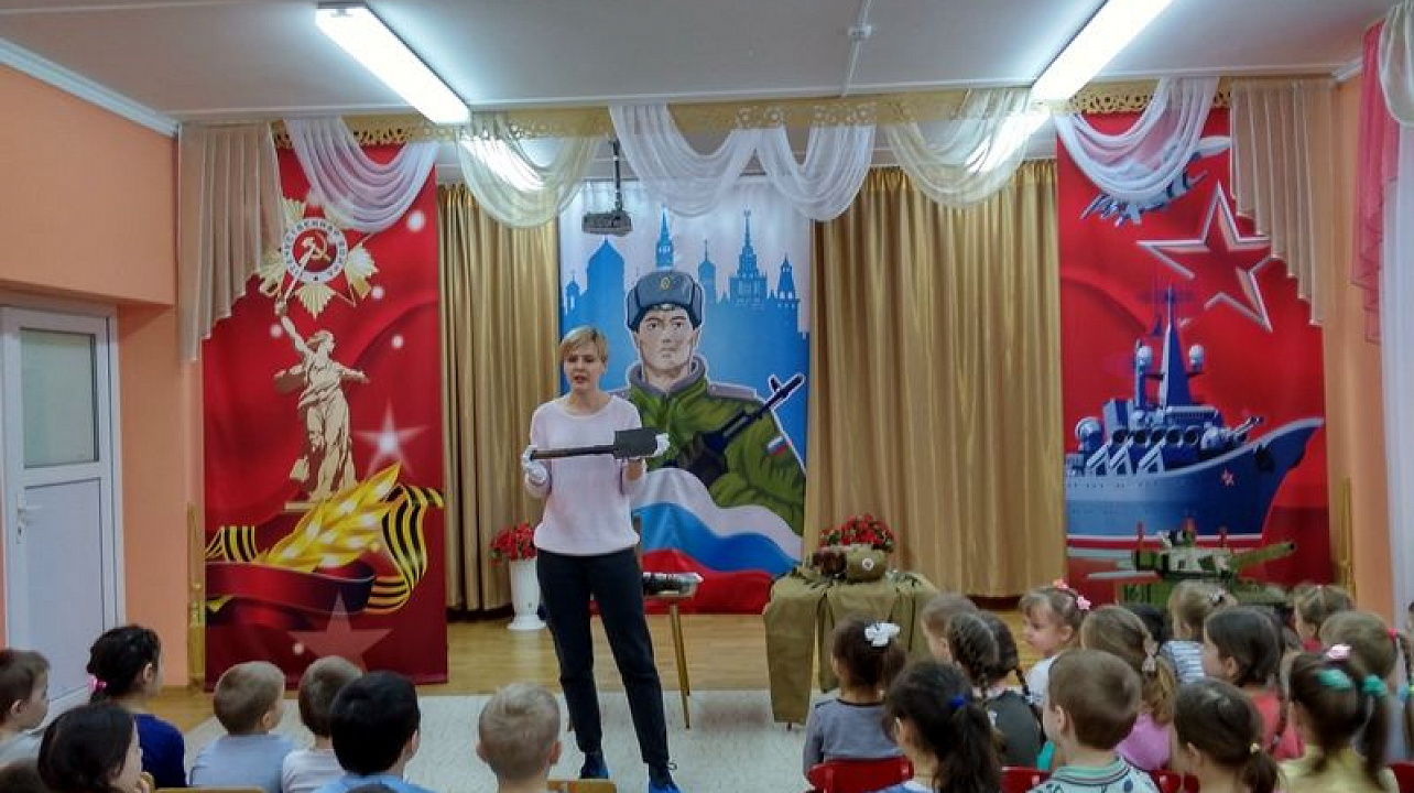 В детском саду № 116 прошла выездная выставка «Кубань в годы Великой Отечественной войны»