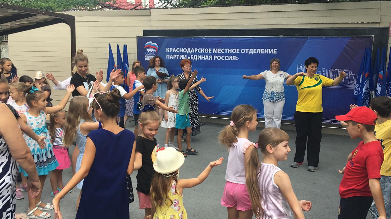 В Западном округе прошёл праздник, посвящённый Дню физкультурника