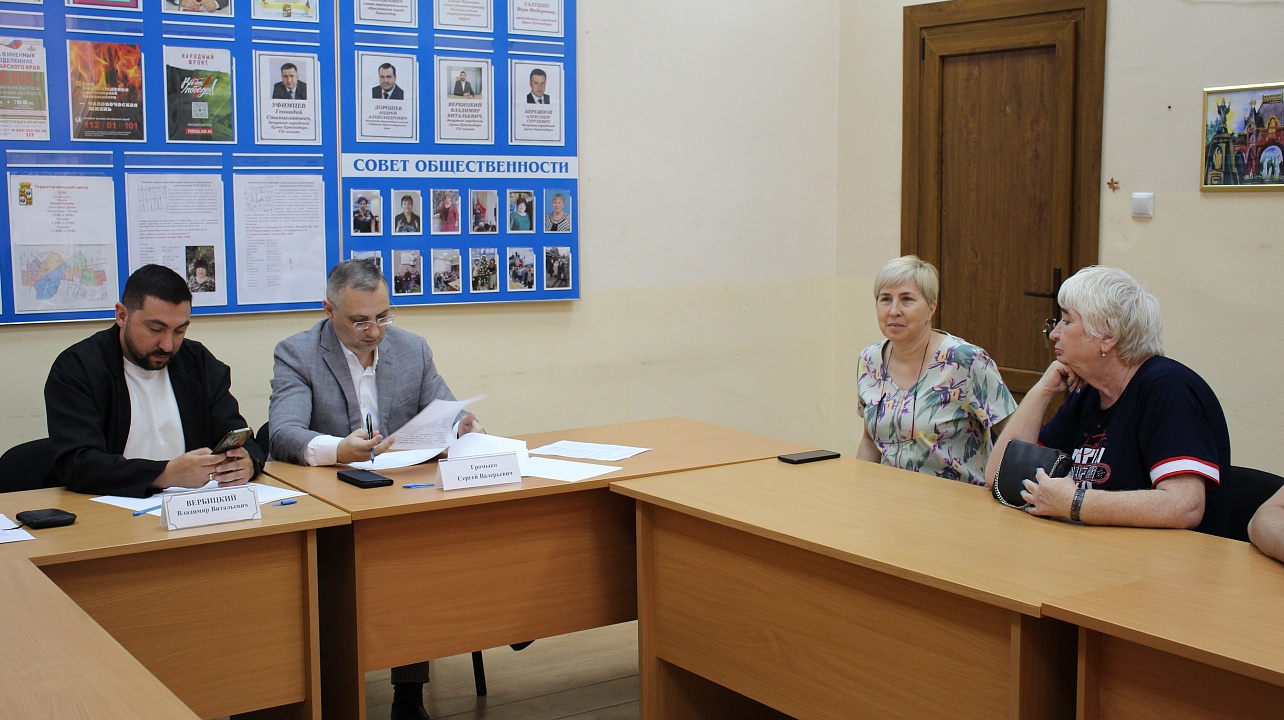 Фото: администрации Центрального округа