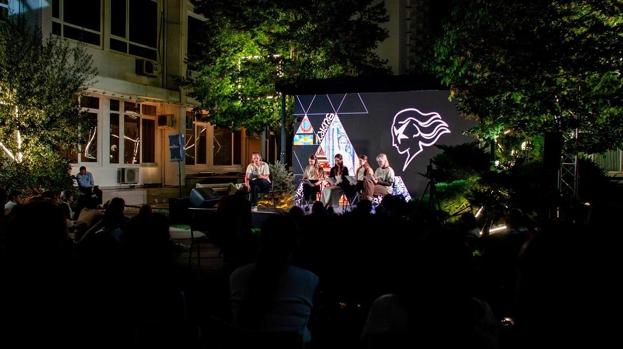 Фото: Центр культурных инициатив