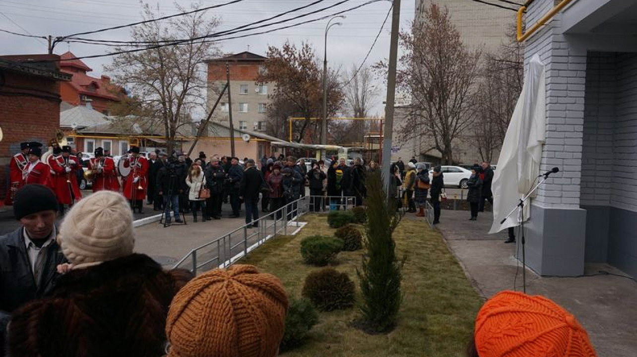 В Центральном округе открыли мемориальную доску памяти Николая Кондратенко