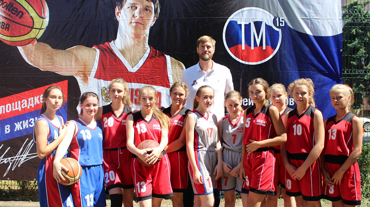 Все на стритбол