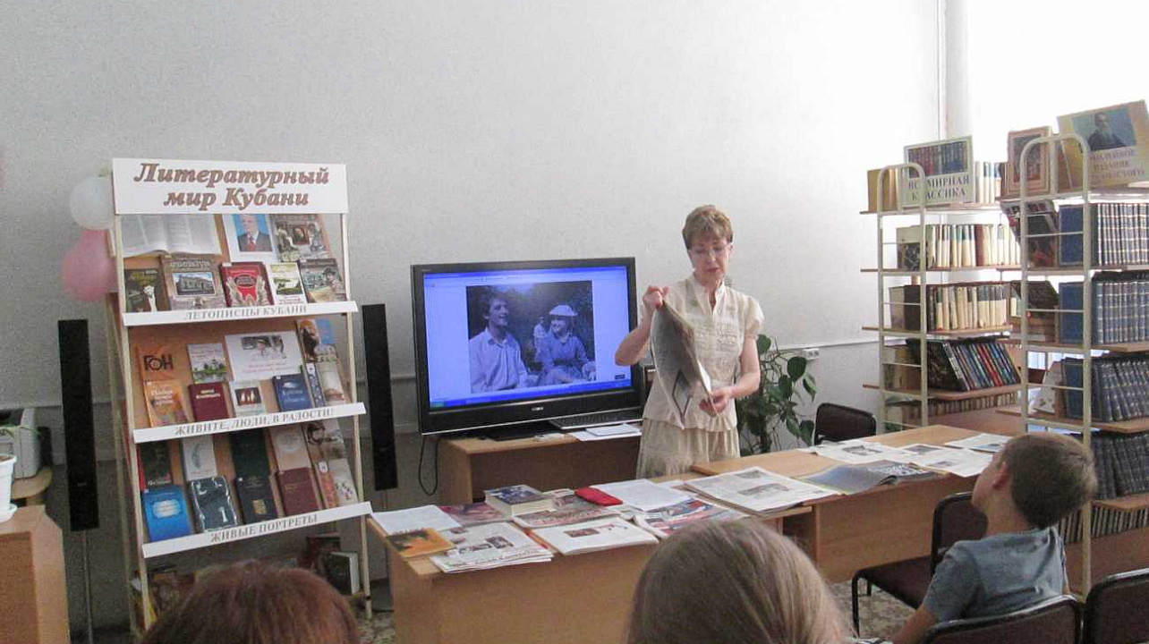 В читальном зале библиотеки им. Л. Н. Толстого прошло мероприятие для жителей Западного округа