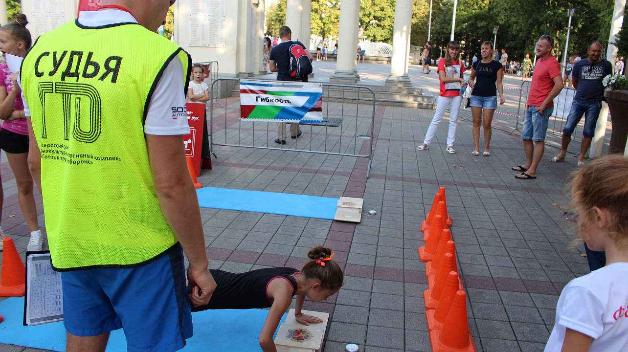 День выборов