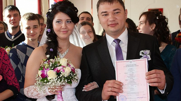 Очередная свадьба в обществе инвалидов Центрального округа