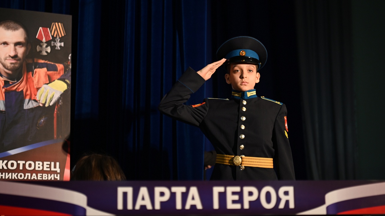 Фото: Андрей Зубов