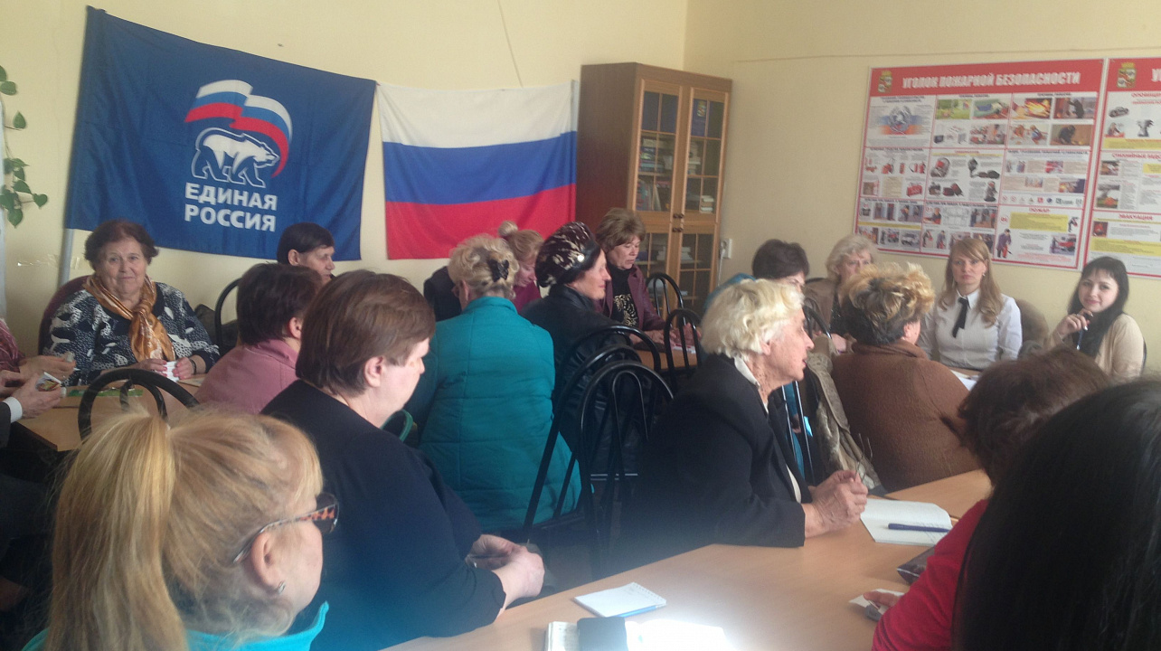 В территориальном центре о работе отчитался депутат ЗСК