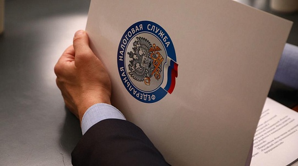 Определения статуса налогового резидента/нерезидента Российской Федерации.